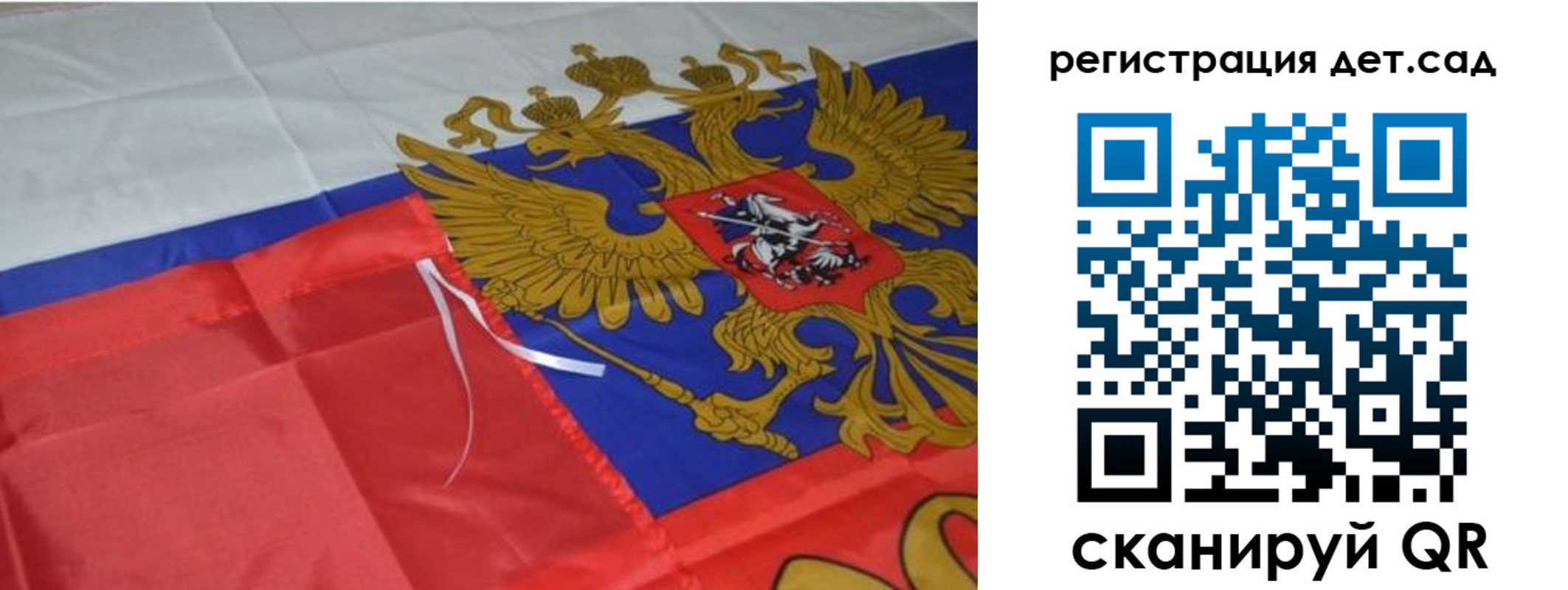 временная регистрация адрес в Чебаркуле
